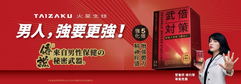 67234c605e02c65174fcc9ae